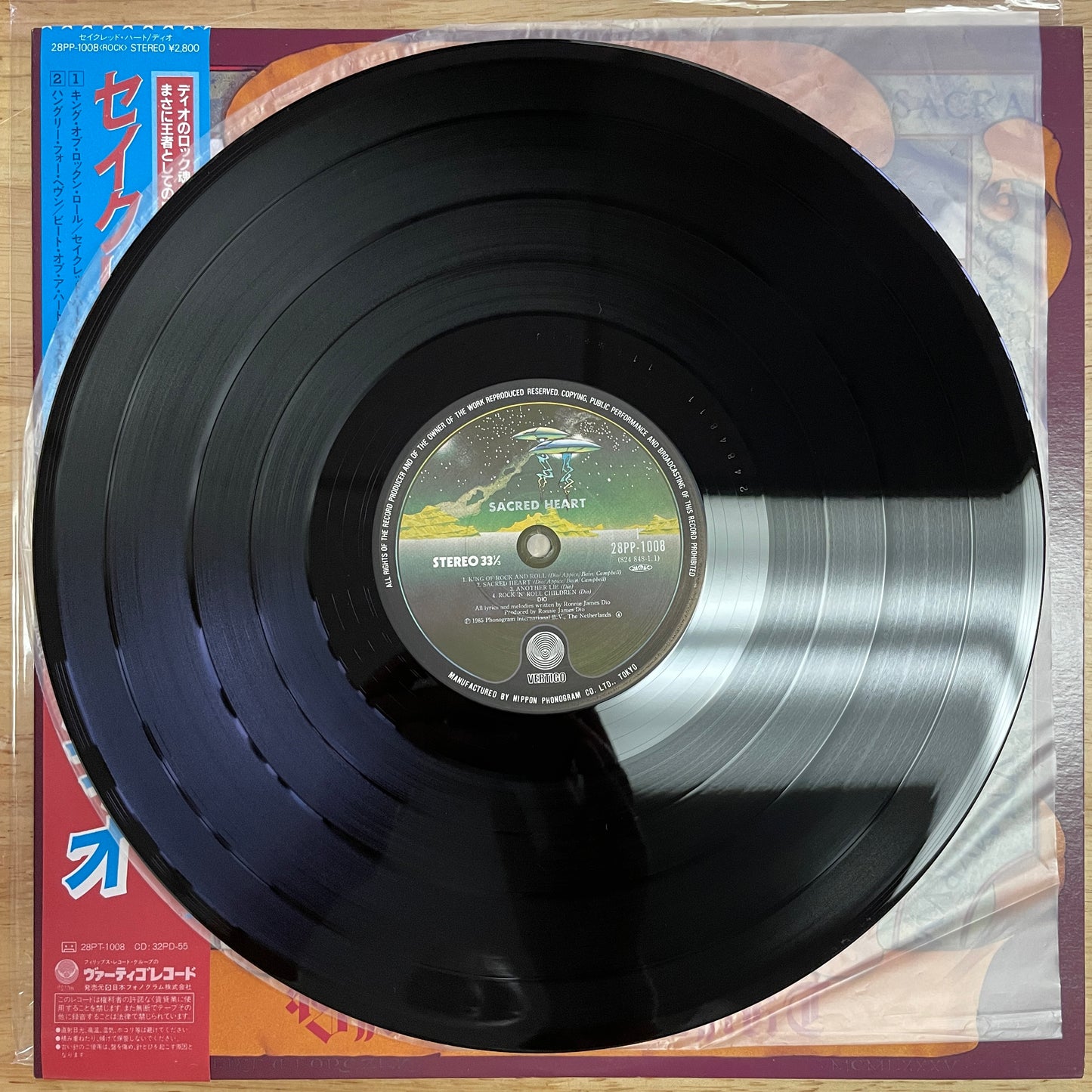 Dio - Sacred Heart original LP - Japanese pressing with obi (used)