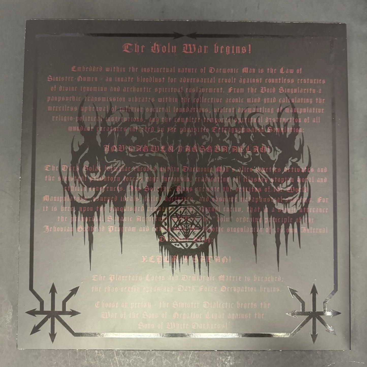 Nyogthaeblisz ‎- Abrahamic Godhead Besieged by Adversarial Usurpation LP (used)