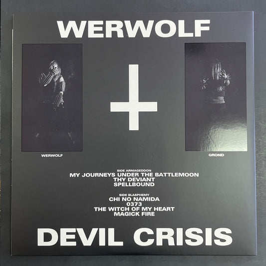 Werwolf – Devil Crisis LP (used)