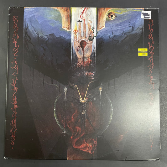 Shrine Of Insanabilis – Disciples Of The Void LP (used)
