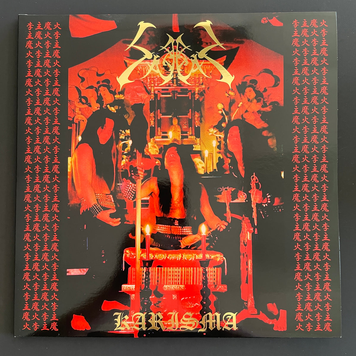 Sabbat – Karisma double LP (used)