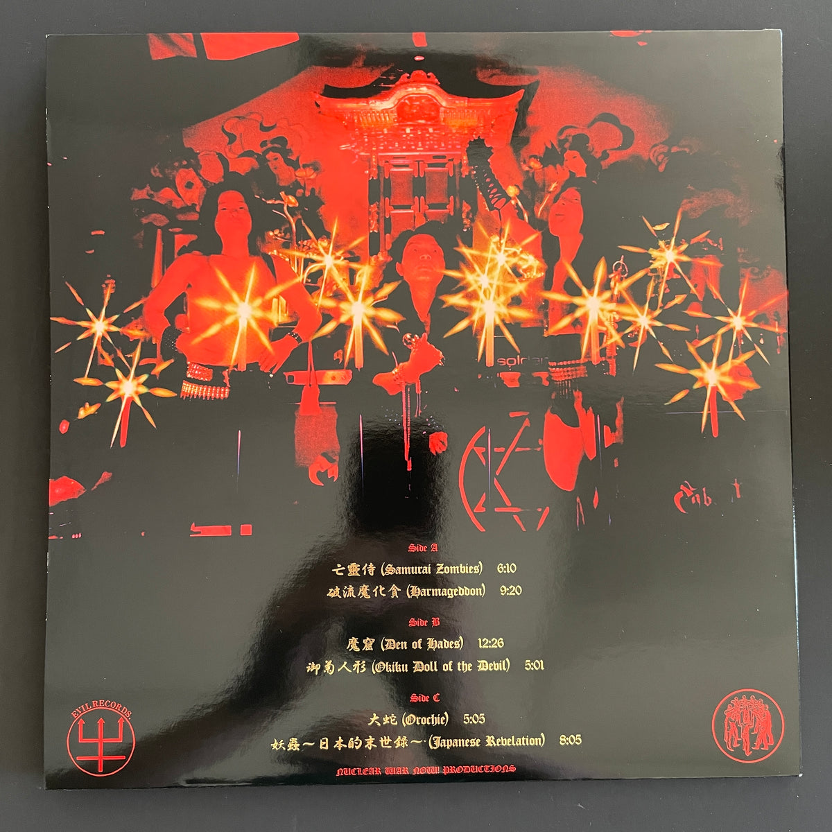 Sabbat – Karisma double LP (used)