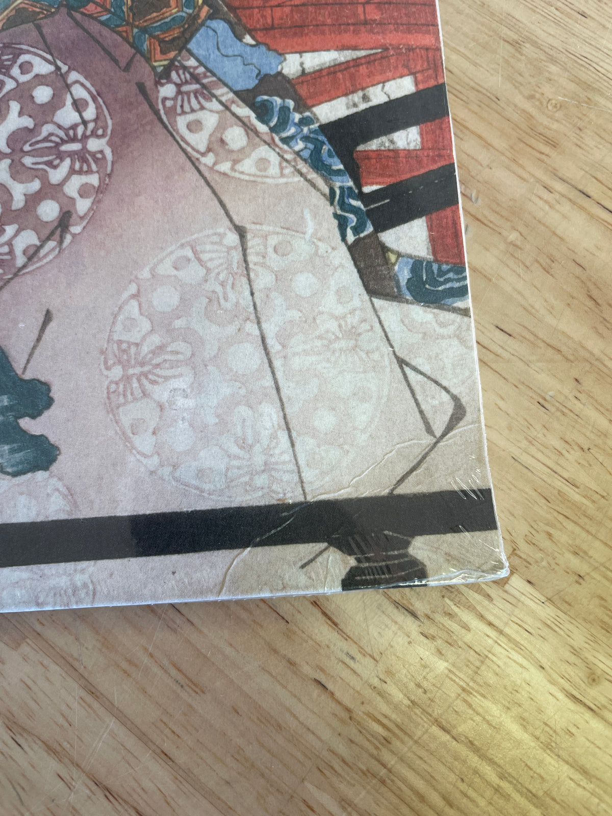 Sigh - Infidel Art LP (30th Anniversary Edition)