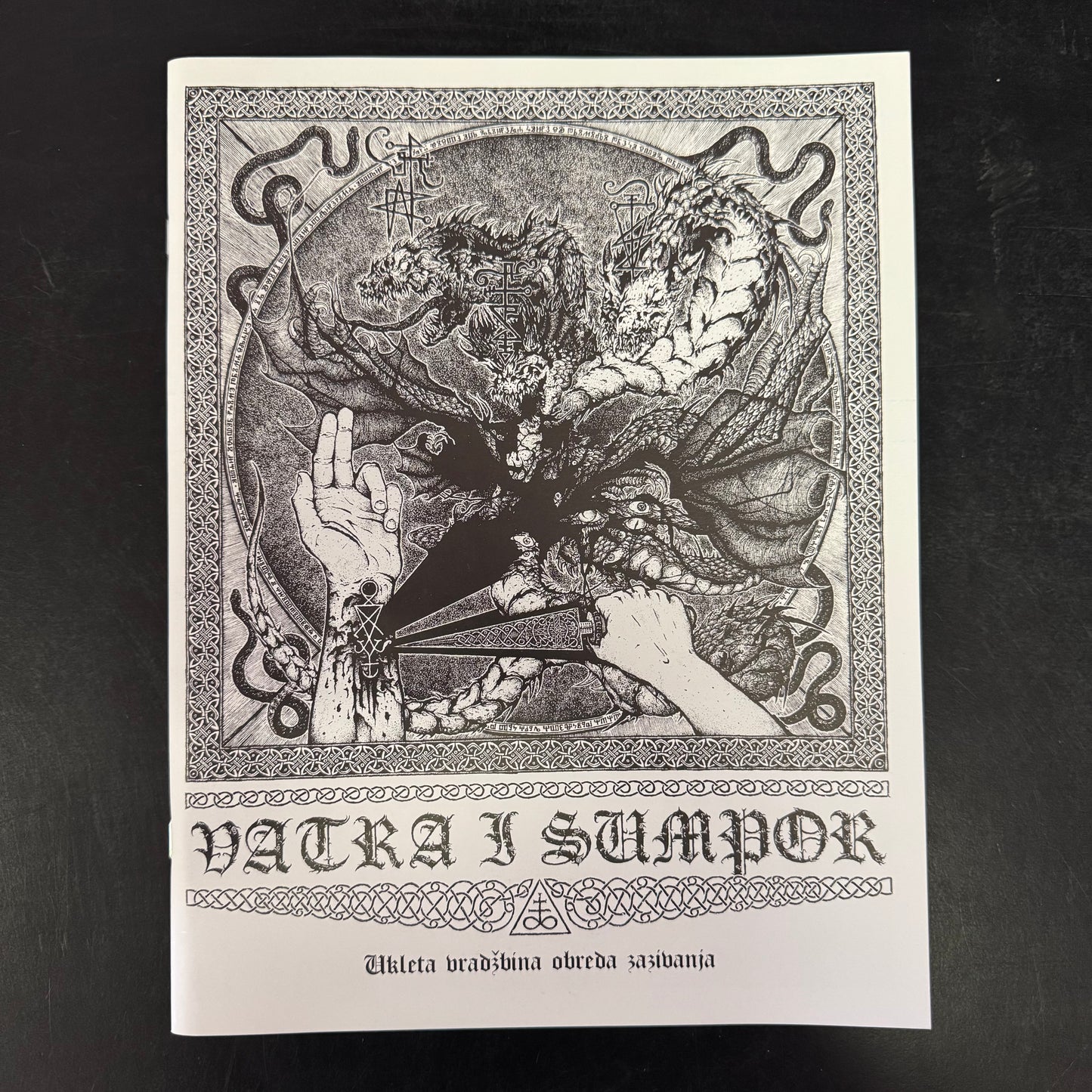 Vatra I Sumpor #1 magazine