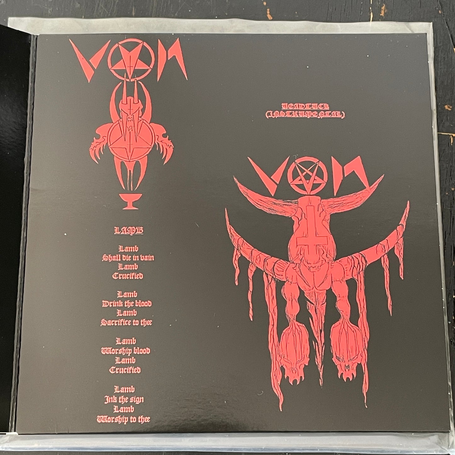 Norwegian Evil – A Norwegian Hail To Von 7" EP