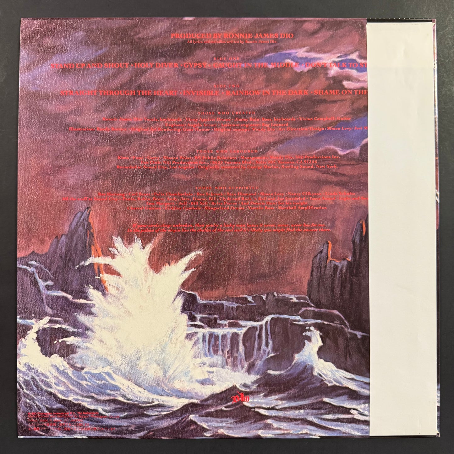 Dio - Holy Diver original LP - Japanese pressing with obi (used)