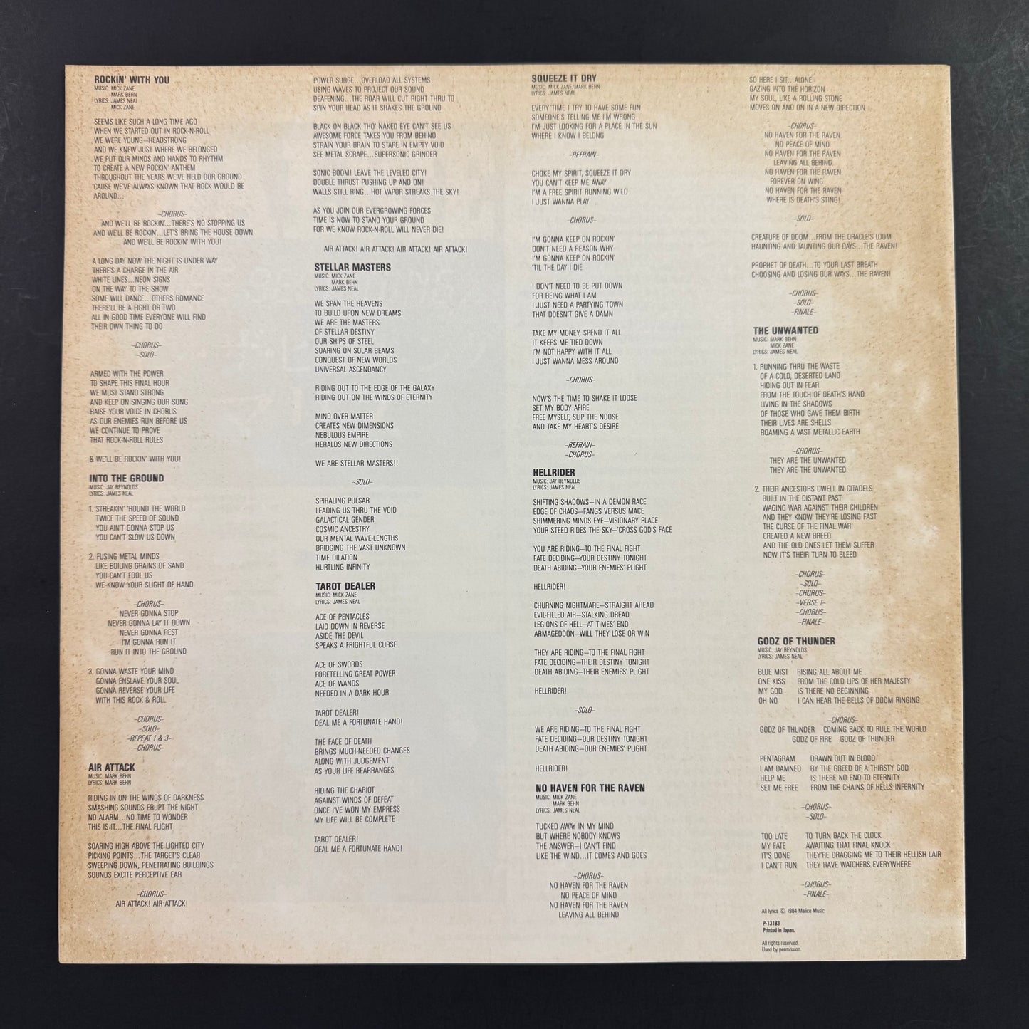 Malice - In the Beginning... original LP - Japanese pressing with obi (used)