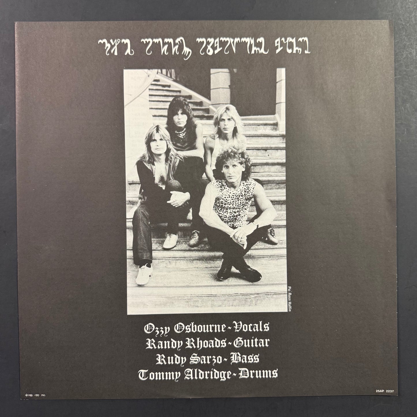 Ozzy Osbourne - Diary of a Madman original LP - Japanese pressing with obi (used)
