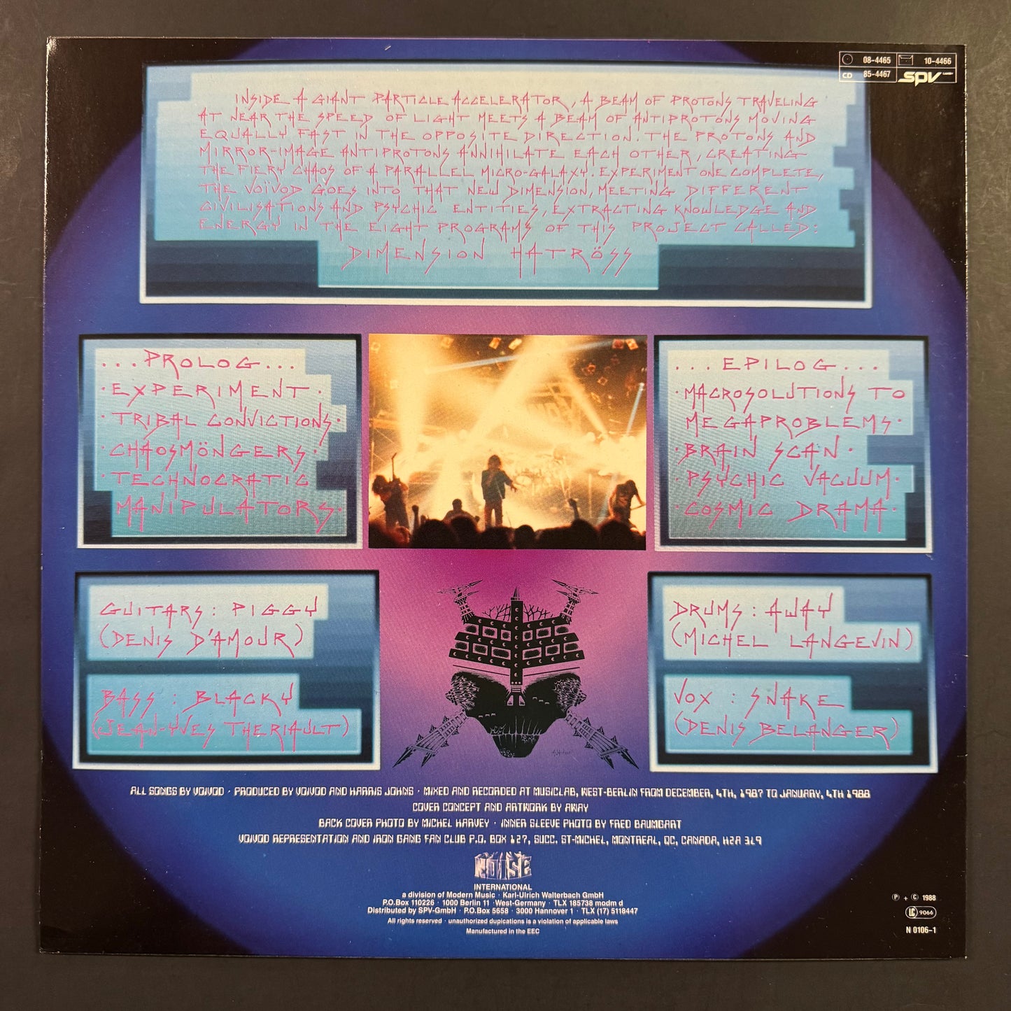 Voivod - Dimension Hatross original LP - German pressing (used)
