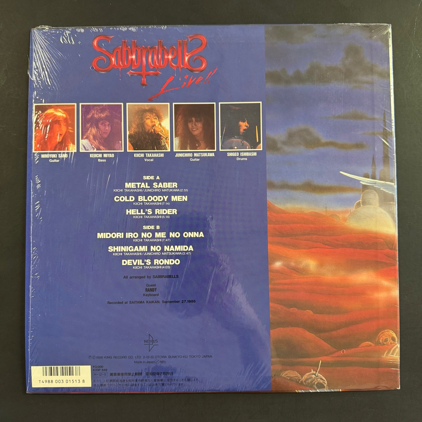 Sabbrabells - Live!! original LP - Japanese pressing (used)