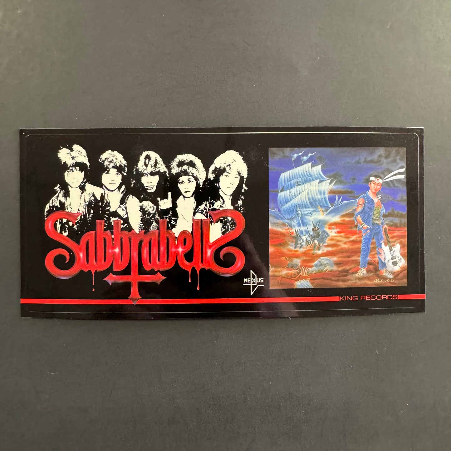 Sabbrabells - Live!! original LP - Japanese pressing (used)