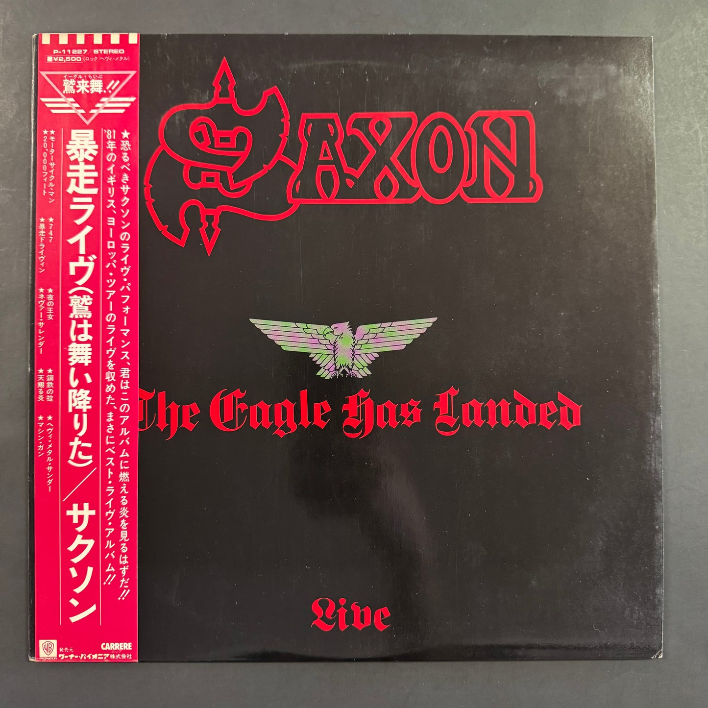 Saxon - The Eagle Has Landed (Live) original LP - Japanese pressing with obi (used)