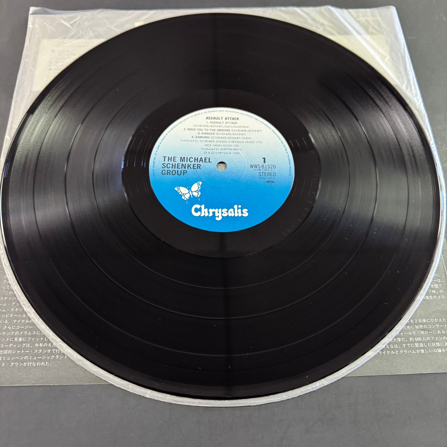 The Michael Schenker Group - Assault Attack original LP - Japanese pressing with obi (used)