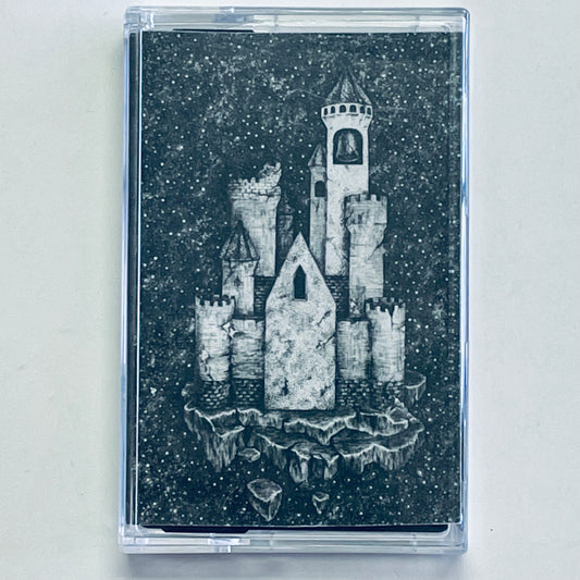 Aureole – Alunar cassette tape (used)