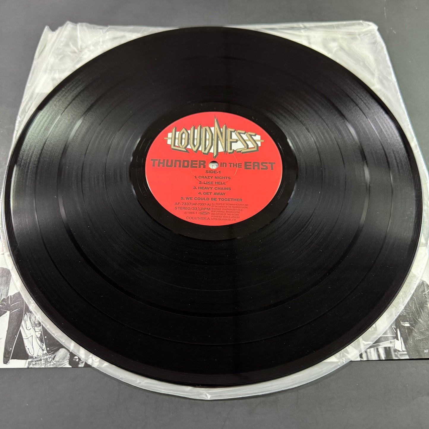 Loudness - Thunder in the East original LP - Japanese pressing with obi (used)