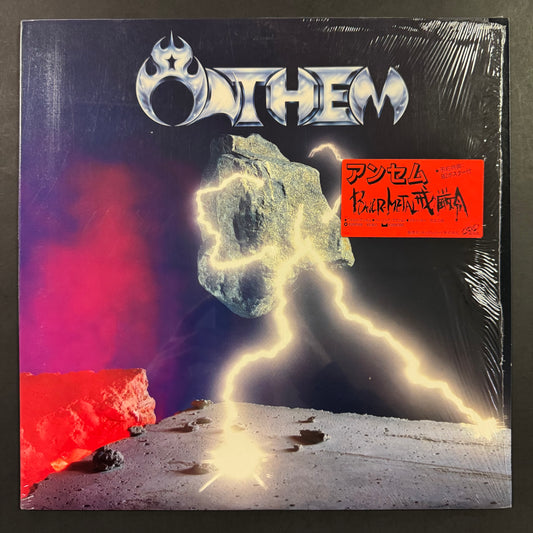 Anthem - Anthem original LP - Japanese pressing (used)