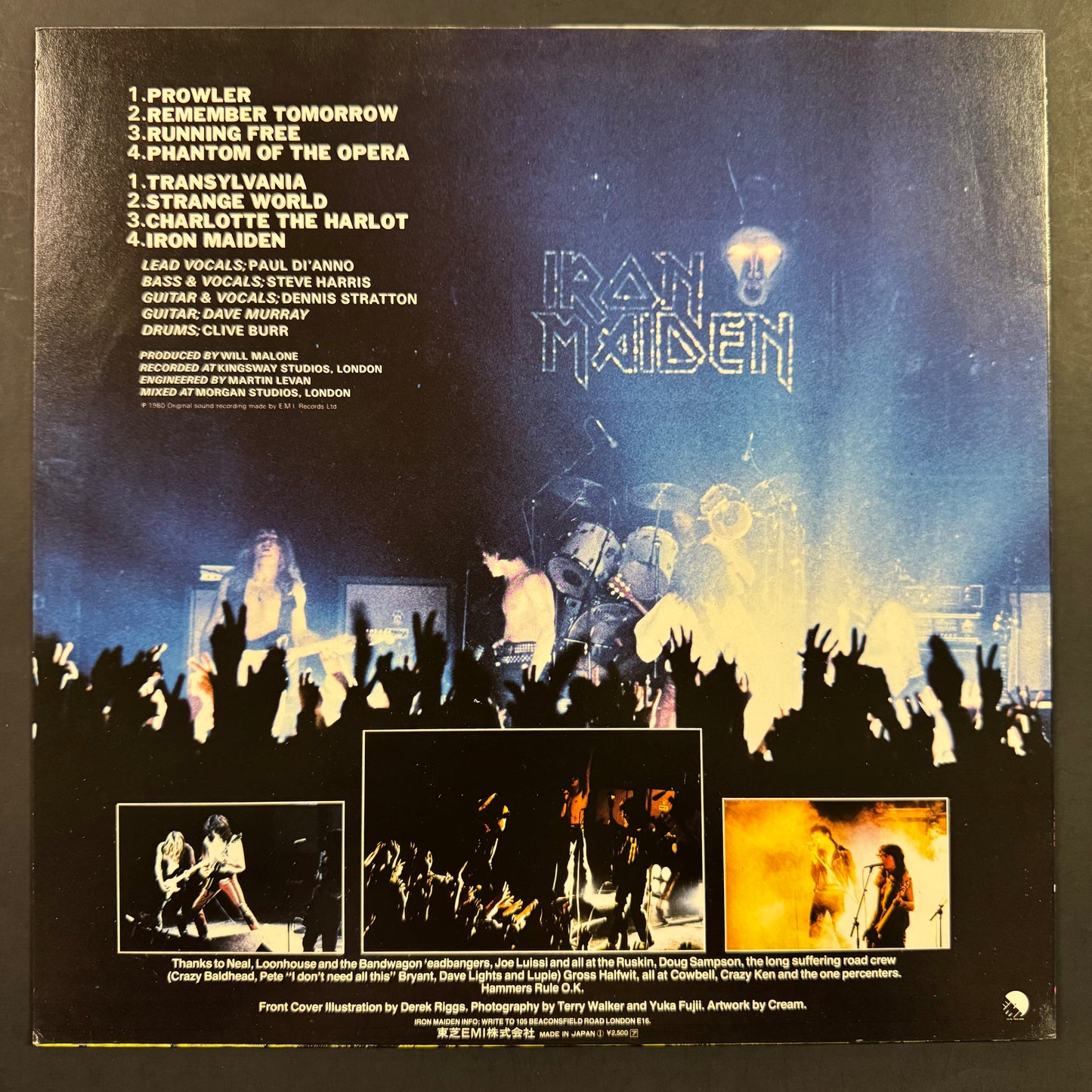 Iron Maiden - Iron Maiden original LP - Japanese pressing (used)