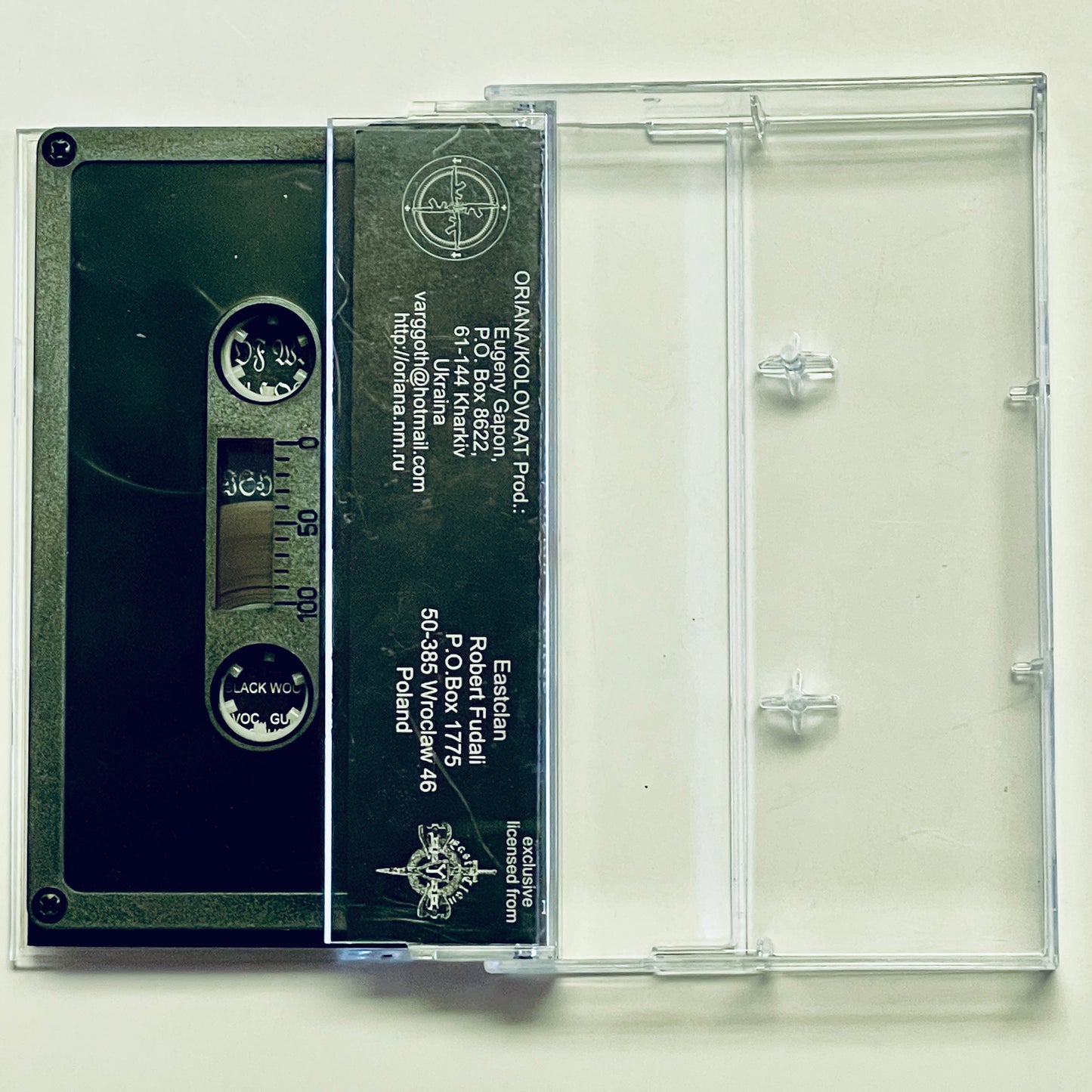 Graveland – Carpathian Wolves cassette tape (used)