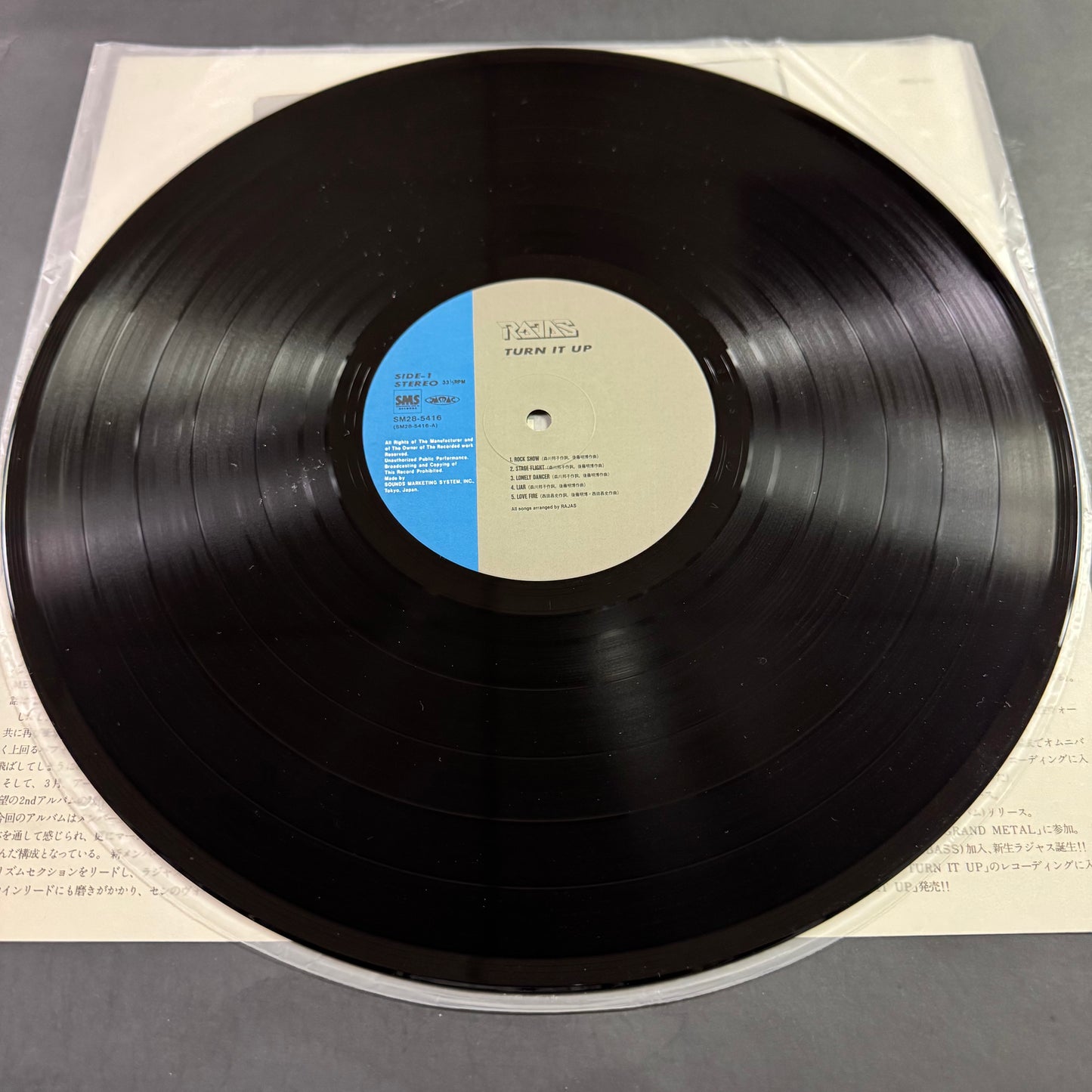 Rajas - Turn It Up original LP - Japanese pressing with obi (used)