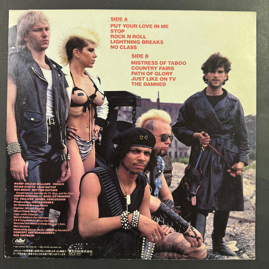 Plasmatics - Coup D'Etat original LP - Japanese pressing (used)