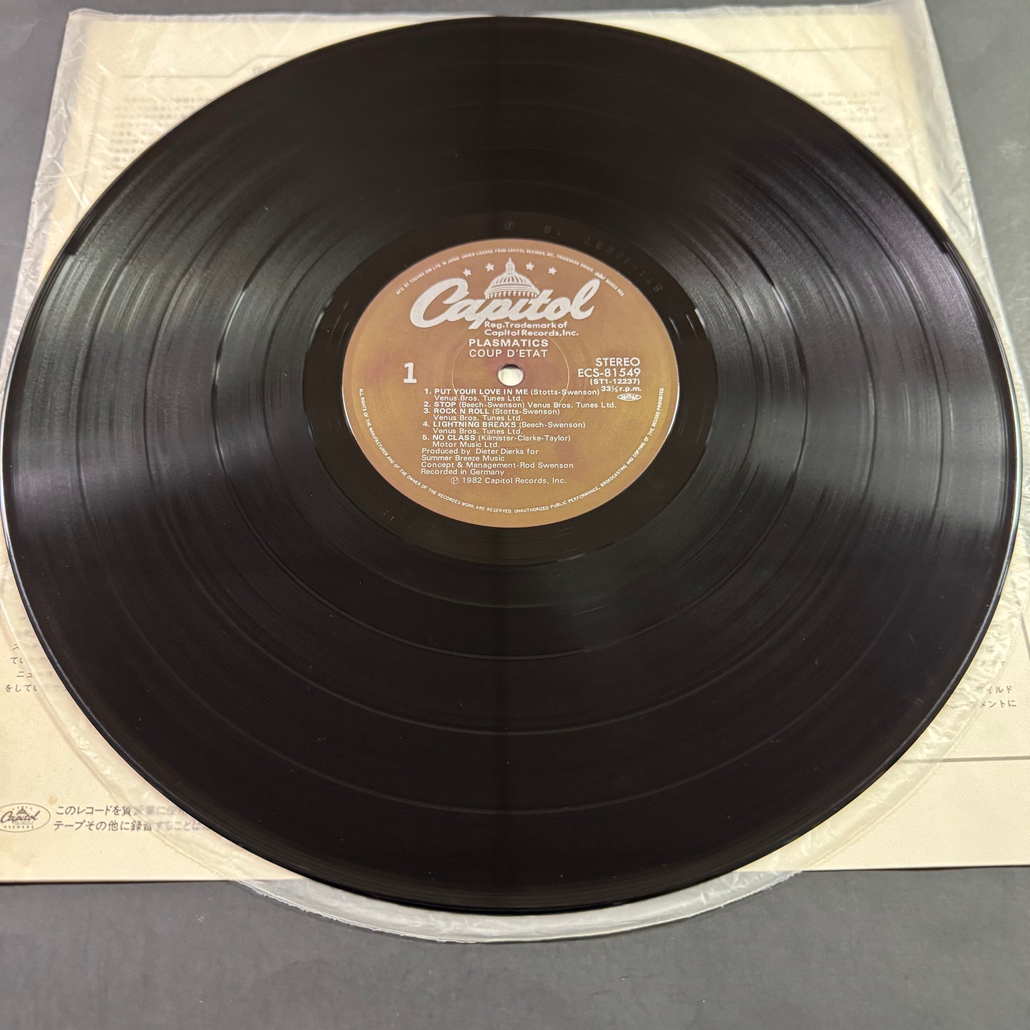 Plasmatics - Coup D'Etat original LP - Japanese pressing (used)