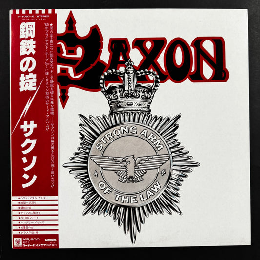 Saxon - Strong Arm of the Law original LP - Japanese pressing with obi (used)