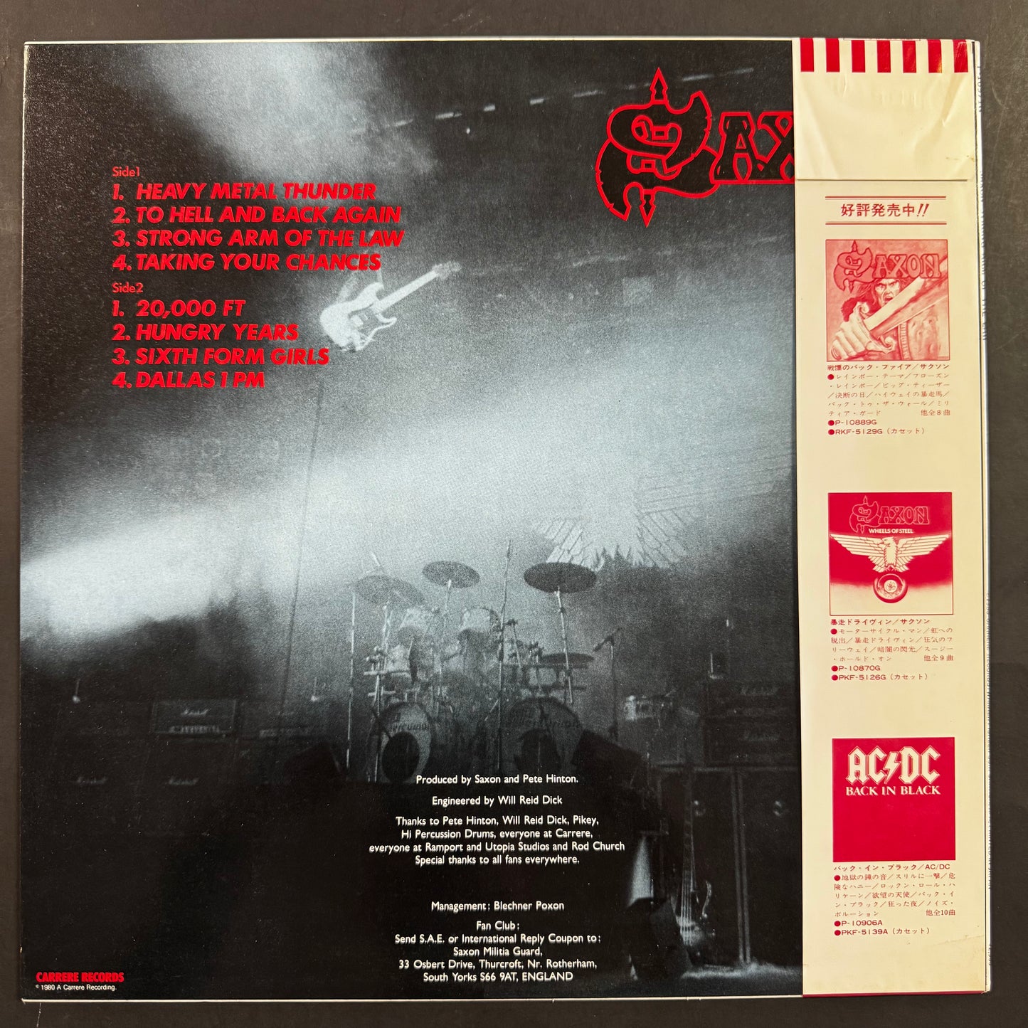 Saxon - Strong Arm of the Law original LP - Japanese pressing with obi (used)