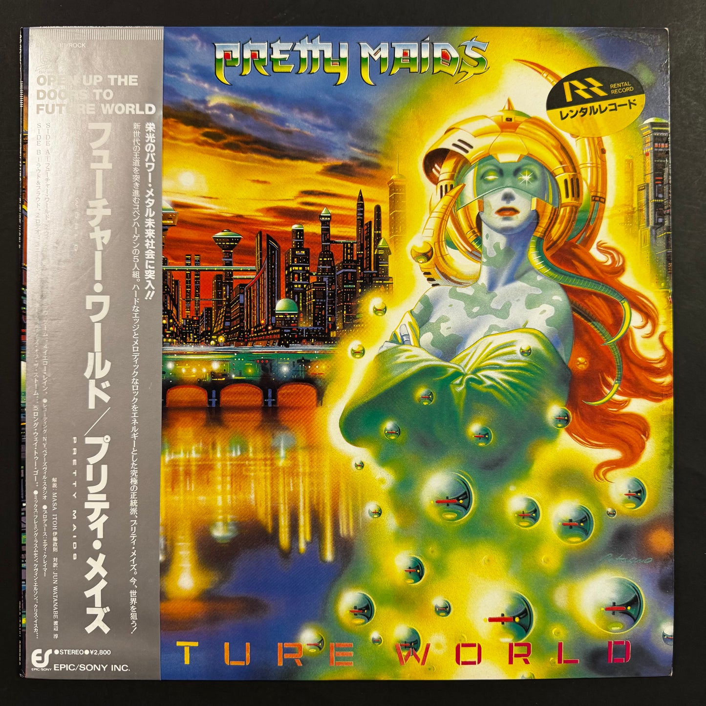 Pretty Maids - Future World original LP - Japanese pressing with obi (used)