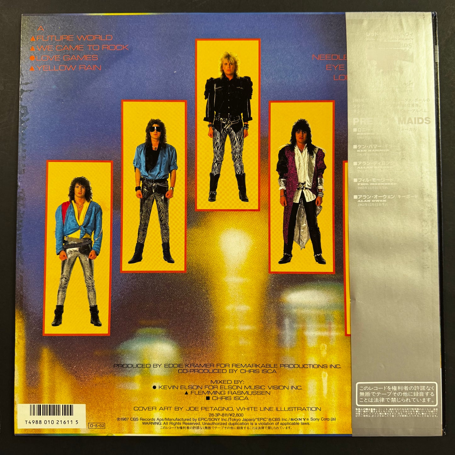 Pretty Maids - Future World original LP - Japanese pressing with obi (used)