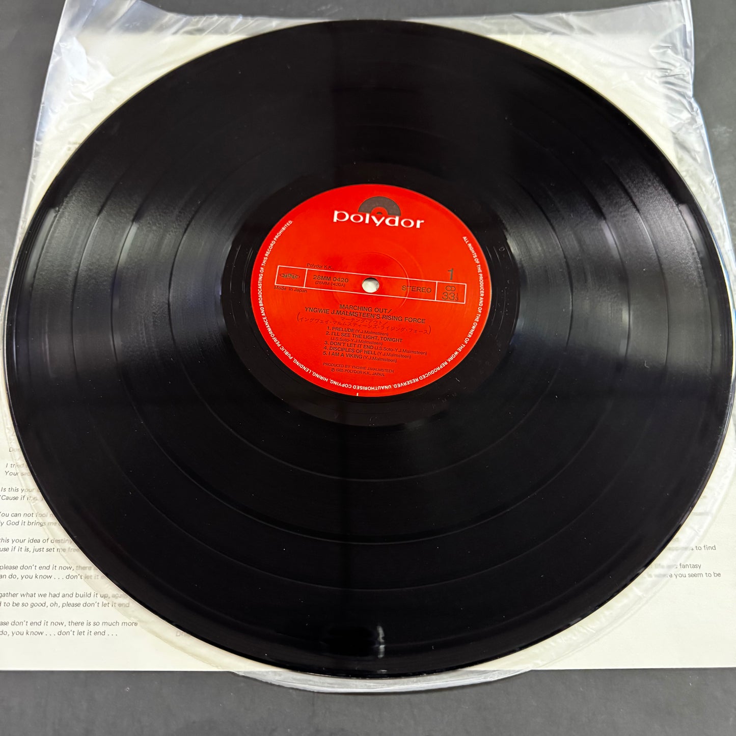 Yngwie J. Malmsteen's Rising Force - Marching Out original LP - Japanese pressing with obi (used)