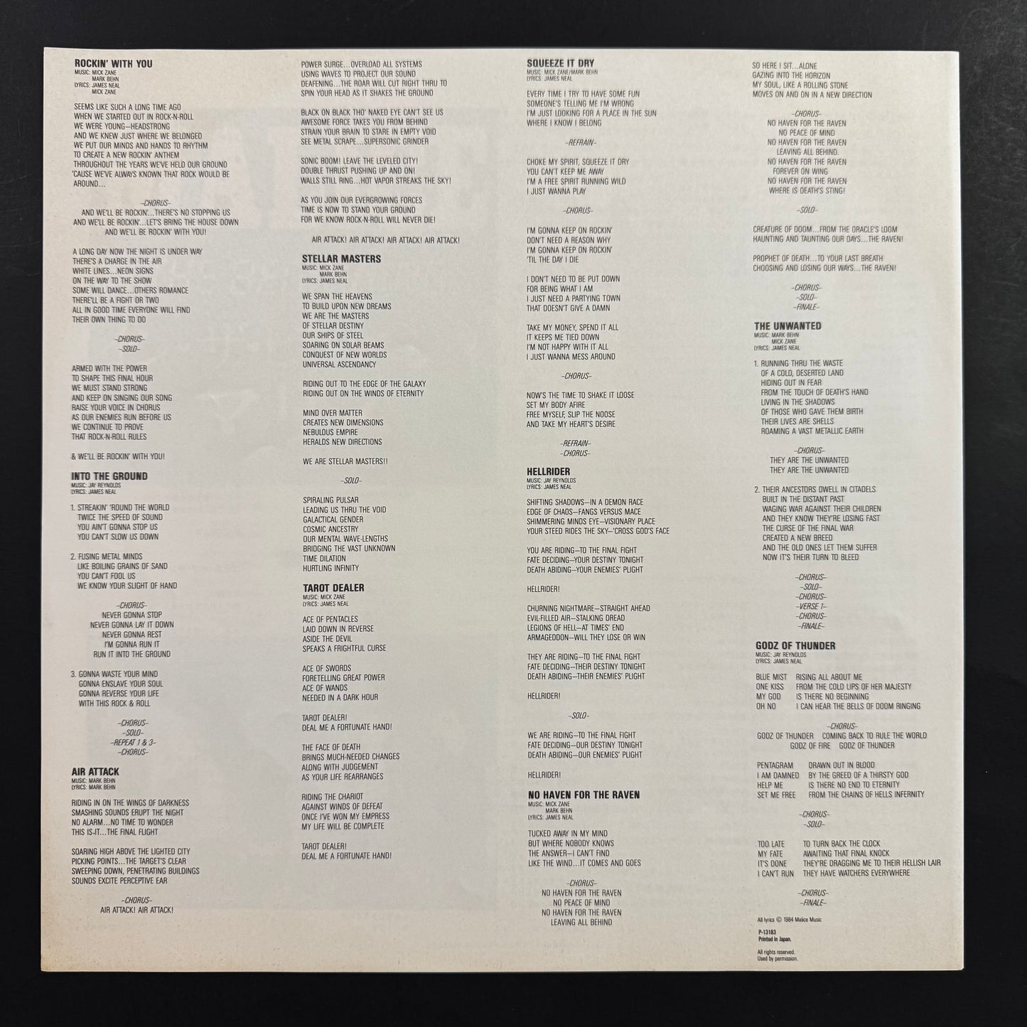 Malice - In the Beginning... original LP - Japanese pressing with obi (used)