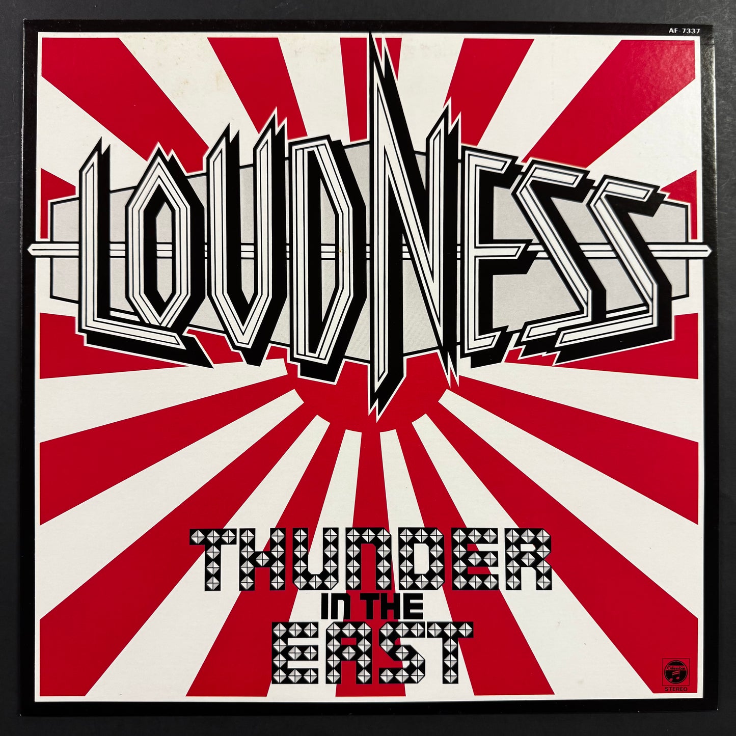 Loudness - Thunder in the East original LP - Japanese pressing (used)