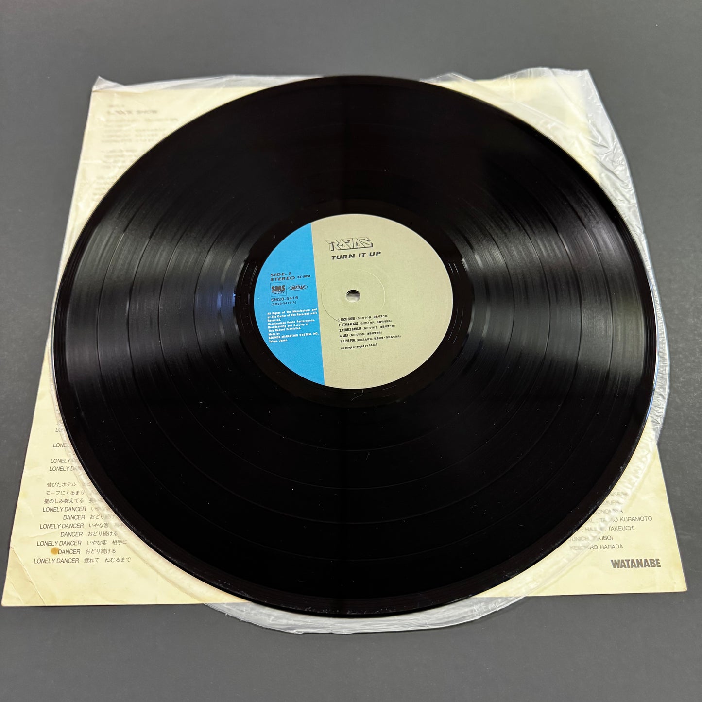 Rajas - Turn It Up original LP - Japanese pressing with obi (used)