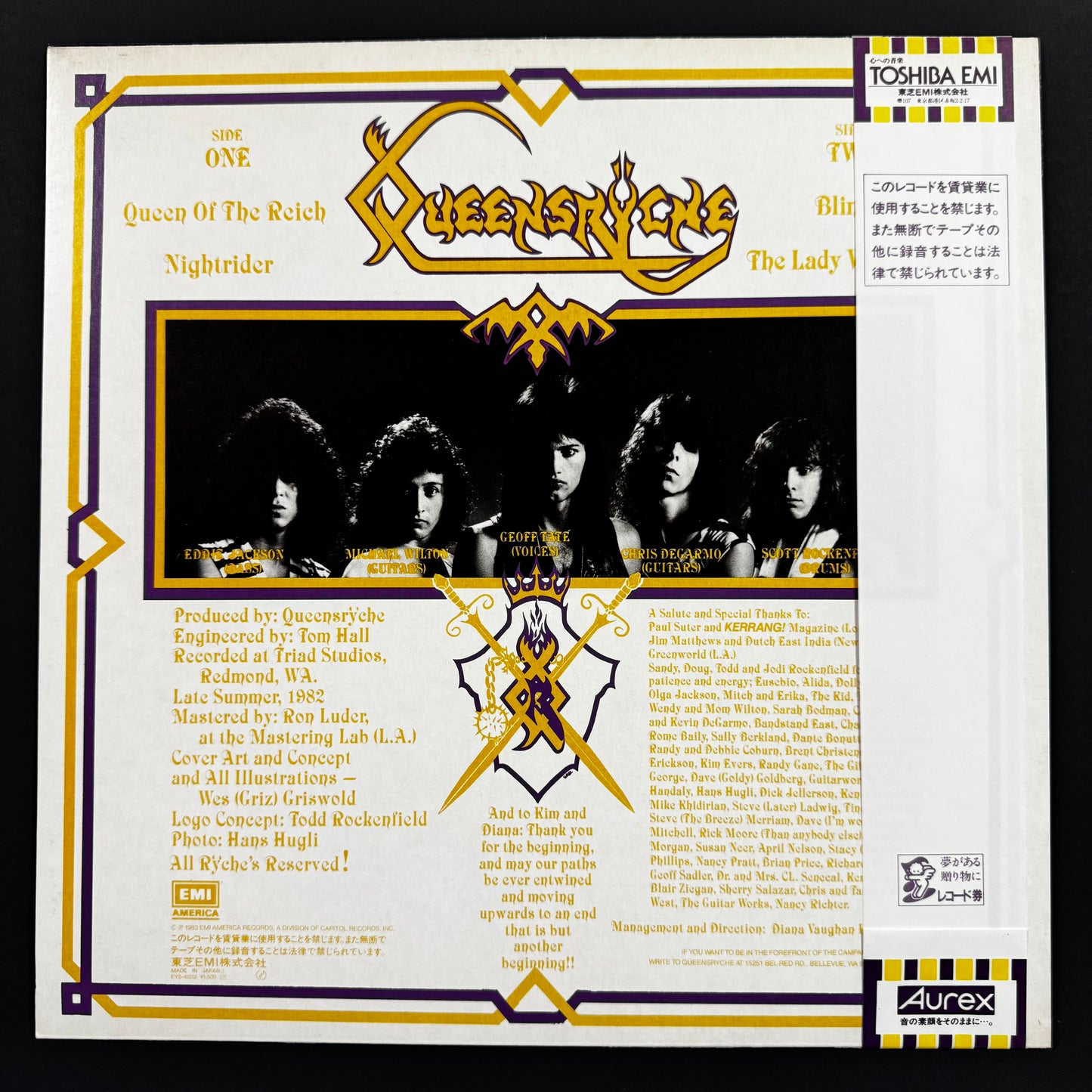 Queensrÿche - Queensrÿche original 12" EP - Japanese pressing with obi (used)