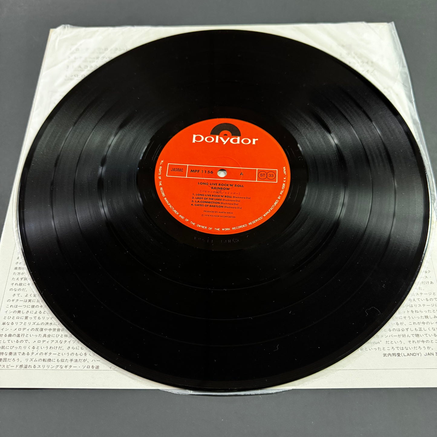 Rainbow - Long Live Rock 'n' Roll original LP - Japanese pressing (used)
