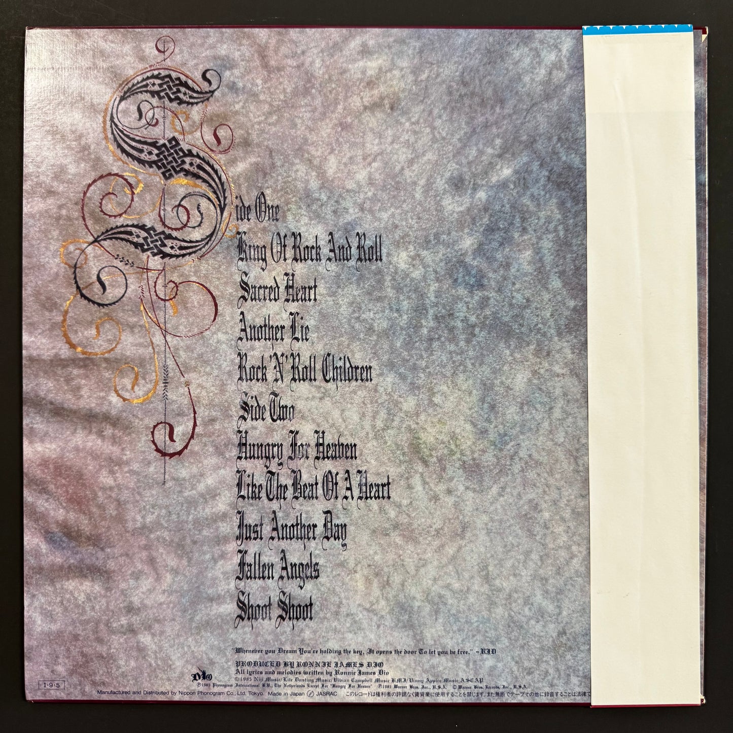 Dio - Sacred Heart original LP - Japanese pressing with obi (used)