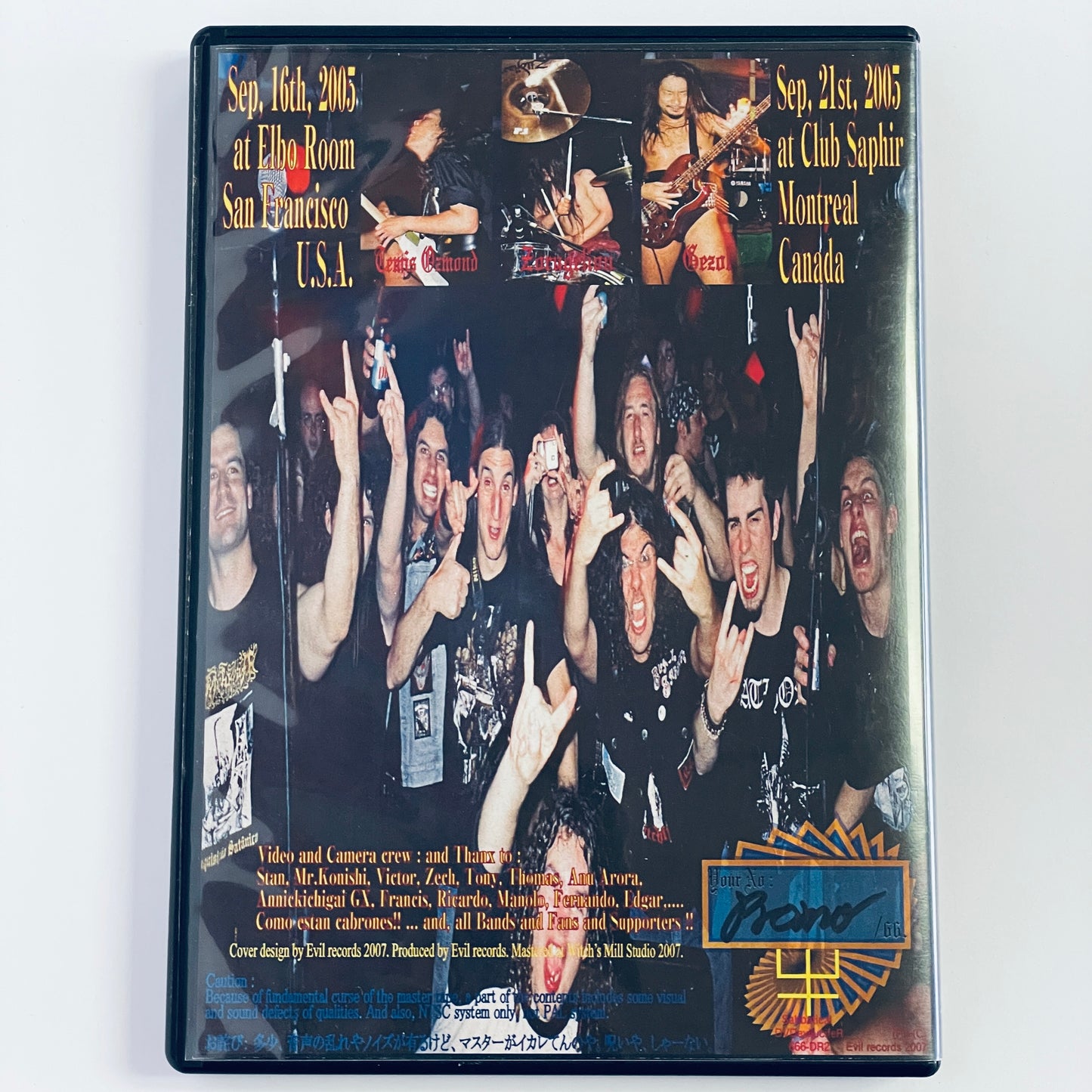 Sabbat – Live North Americaaaarrrrgggghhhh!!!! DVD (used)