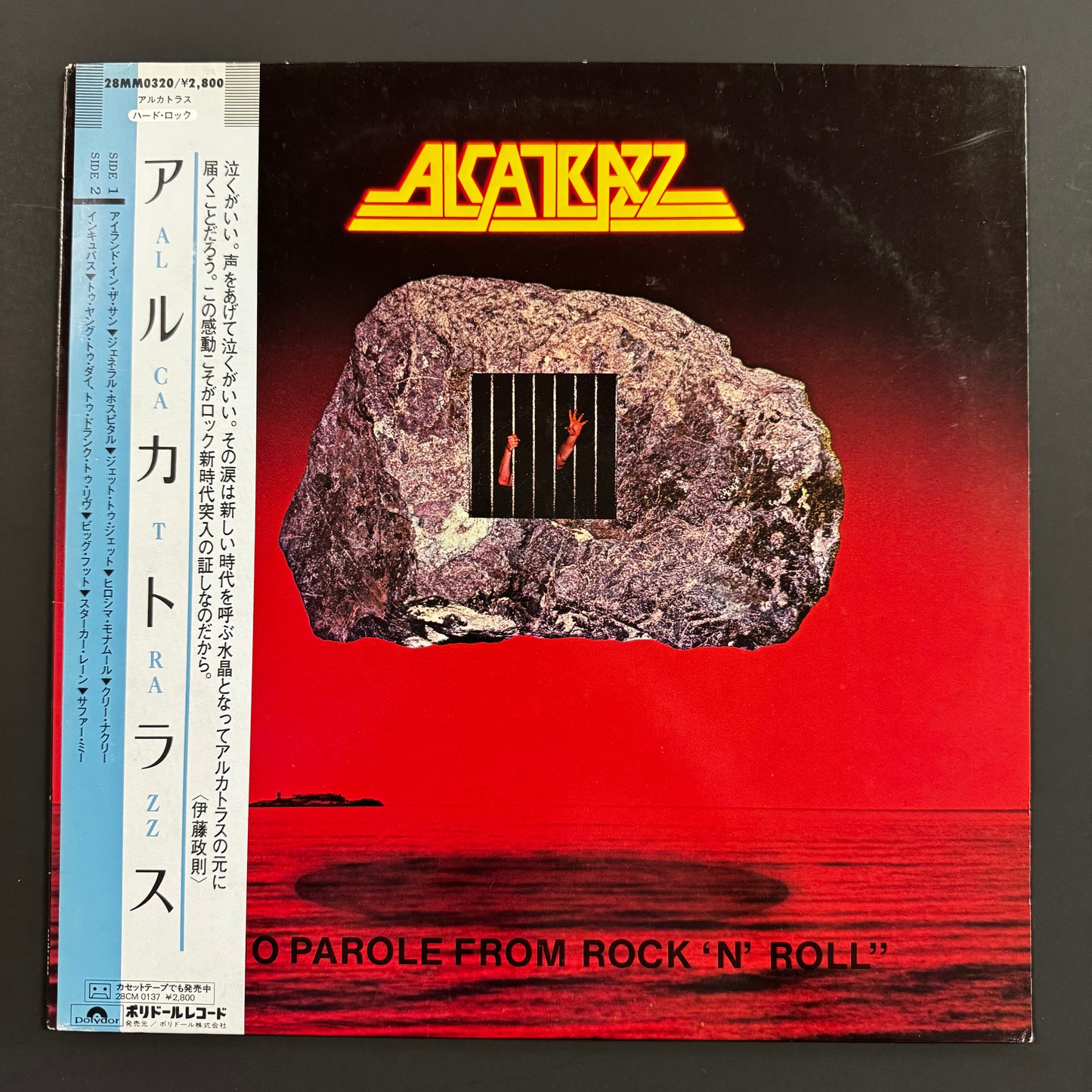 Alcatrazz - No Parole from Rock 'n' Roll original LP - Japanese pressing with obi (used)