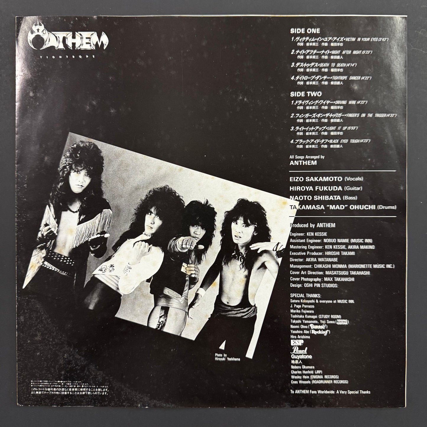 Anthem - Tightrope original LP - Japanese pressing (used)