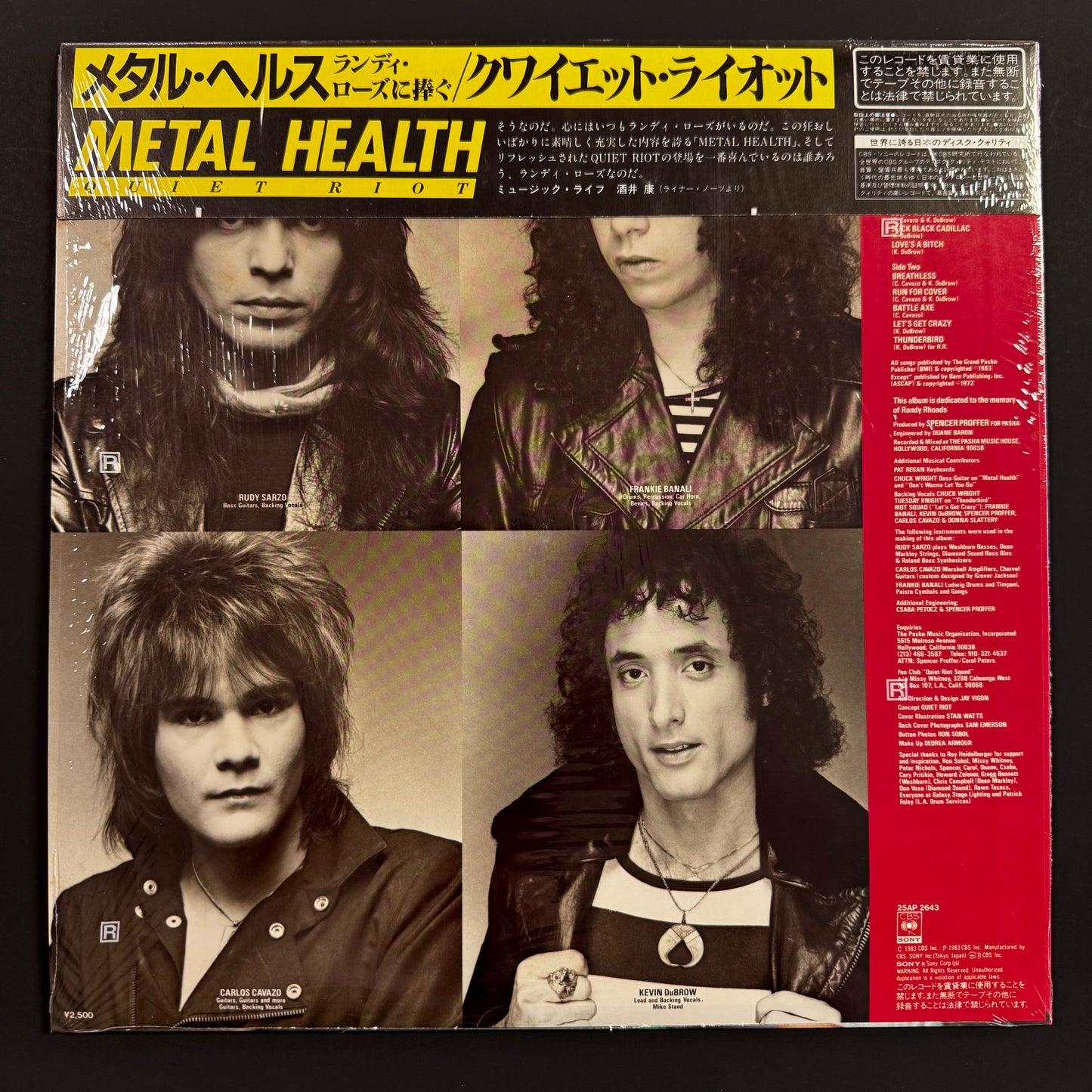 Quiet Riot - Metal Health original LP - Japanese pressing with obi (used)