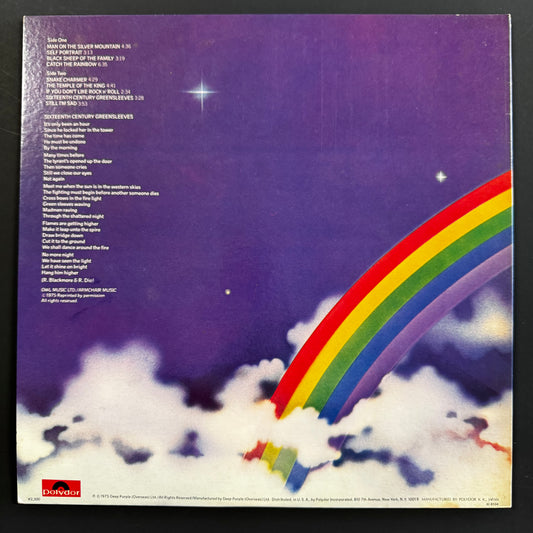 Rainbow - Ritchie Blackmore's Rainbow LP - Japanese pressing with obi (used)