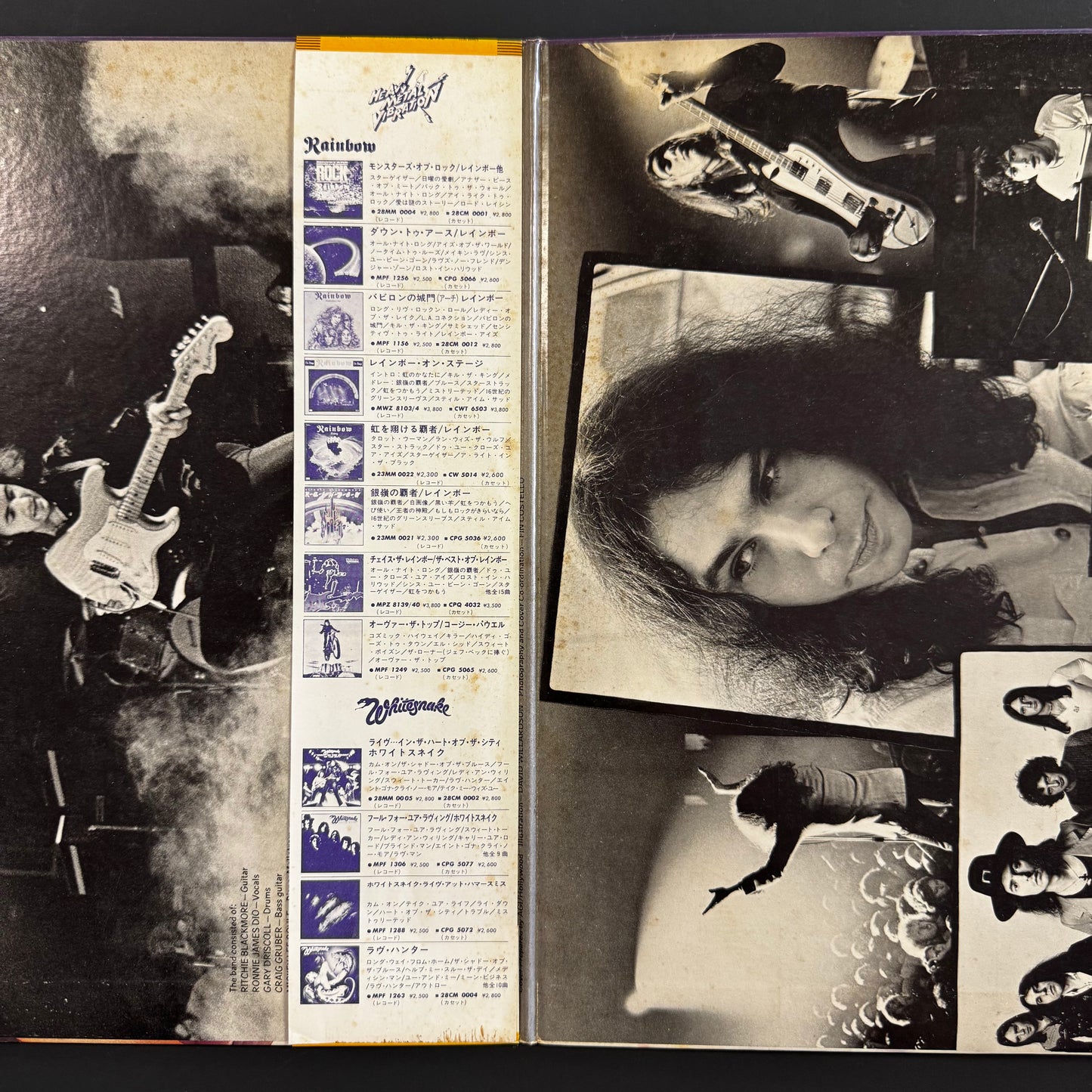 Rainbow - Ritchie Blackmore's Rainbow LP - Japanese pressing with obi (used)