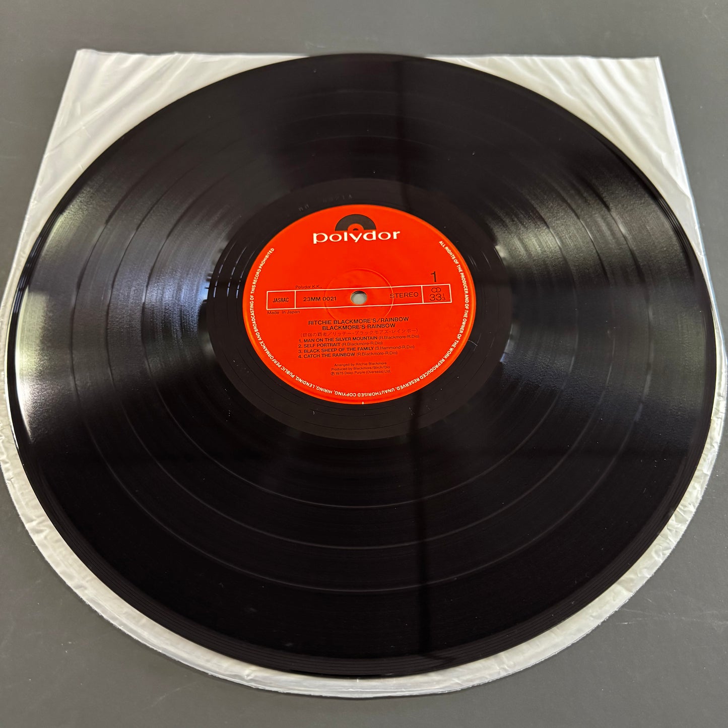 Rainbow - Ritchie Blackmore's Rainbow LP - Japanese pressing with obi (used)