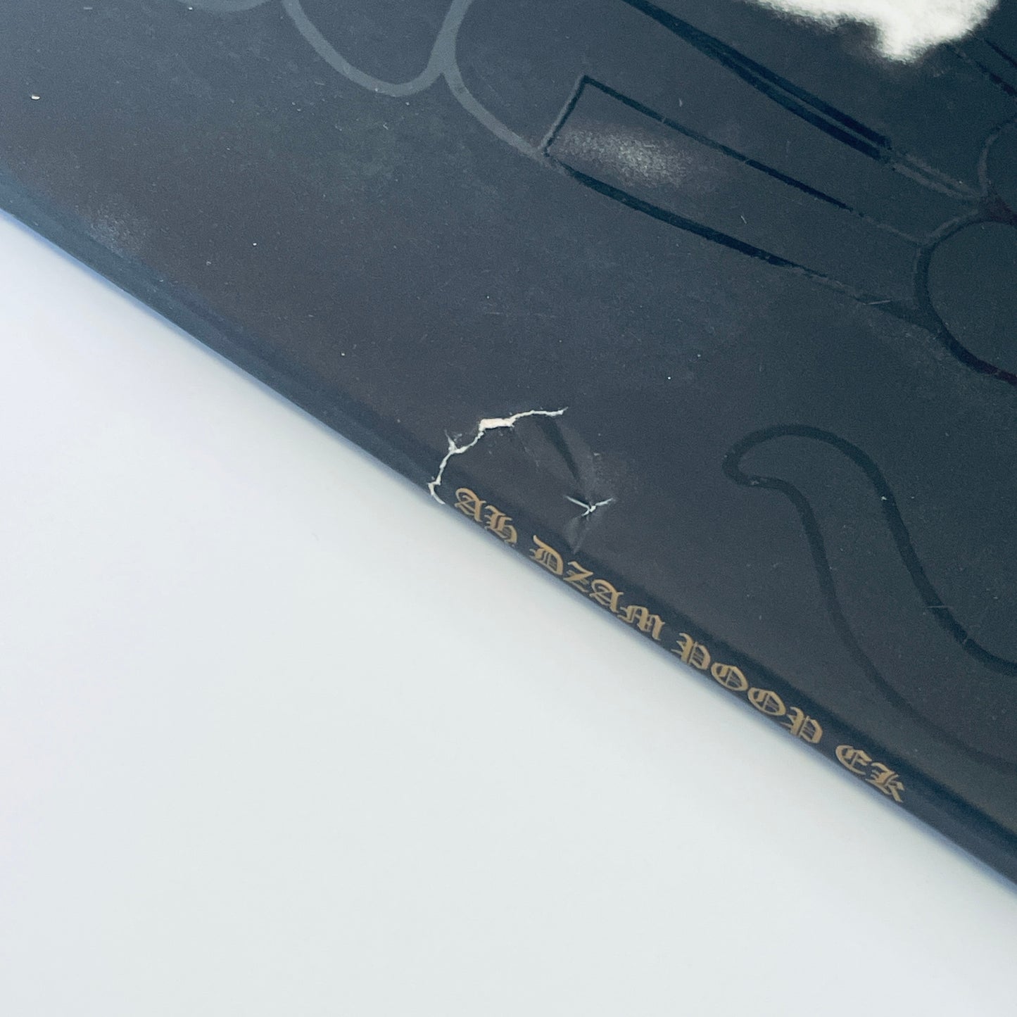 Xibalba – Ah Dzam Poop Ek double LP (used)