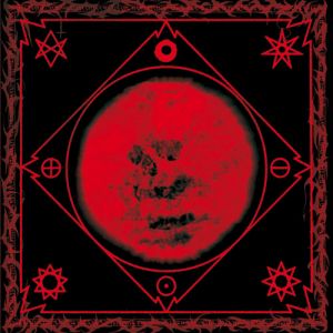 Katharsis - VVorldvvithoutend CD