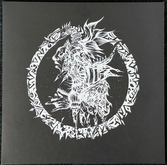 Maquahuitl - Blood of Kings and Ancestral Might LP