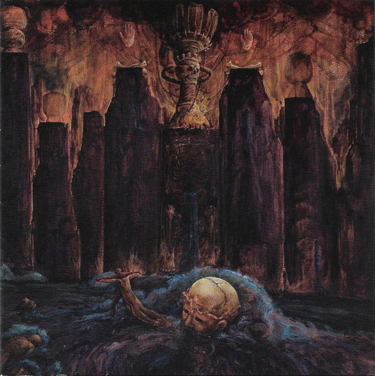 Cruciamentum - Obsidian Refractions LP