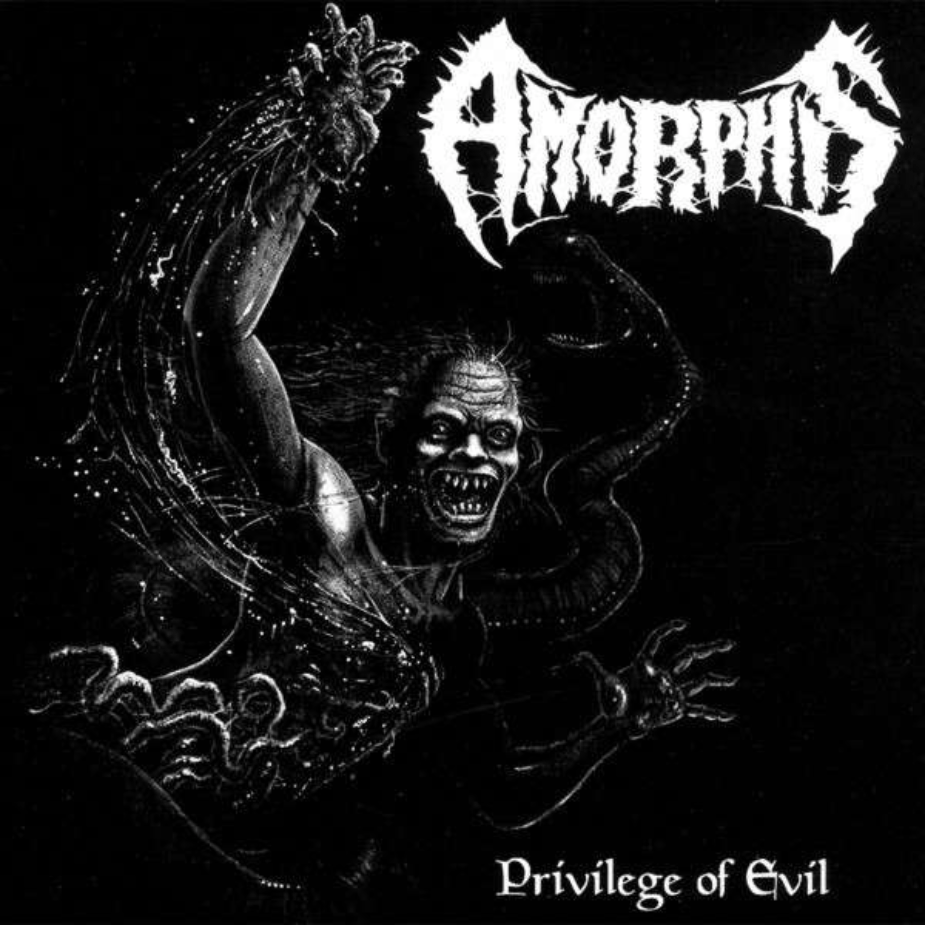 Amorphis - Privilege Of Evil 12" EP