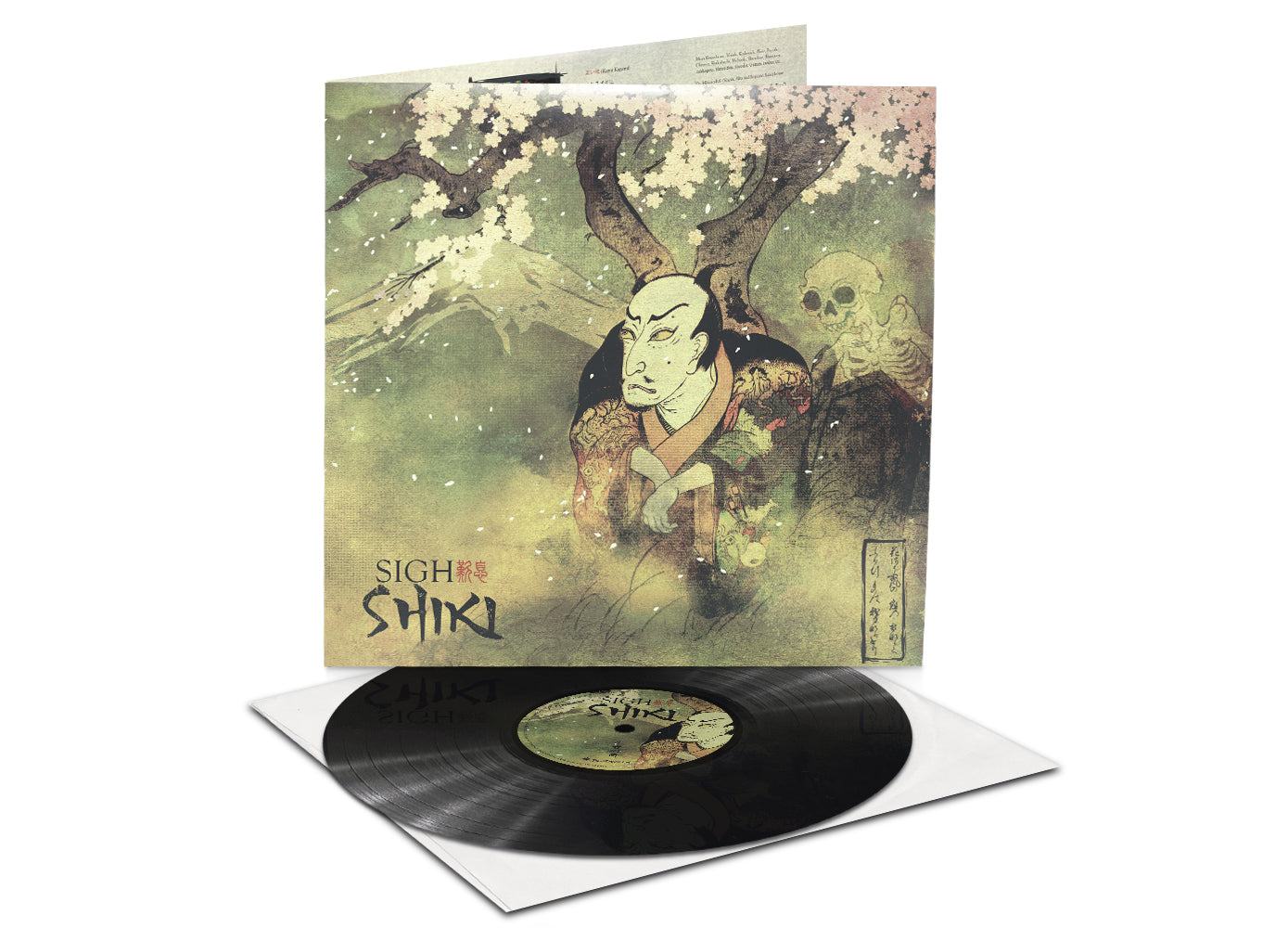 Sigh - Shiki LP