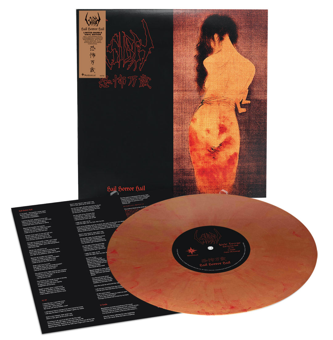 Sigh - Hail Horror Hail LP